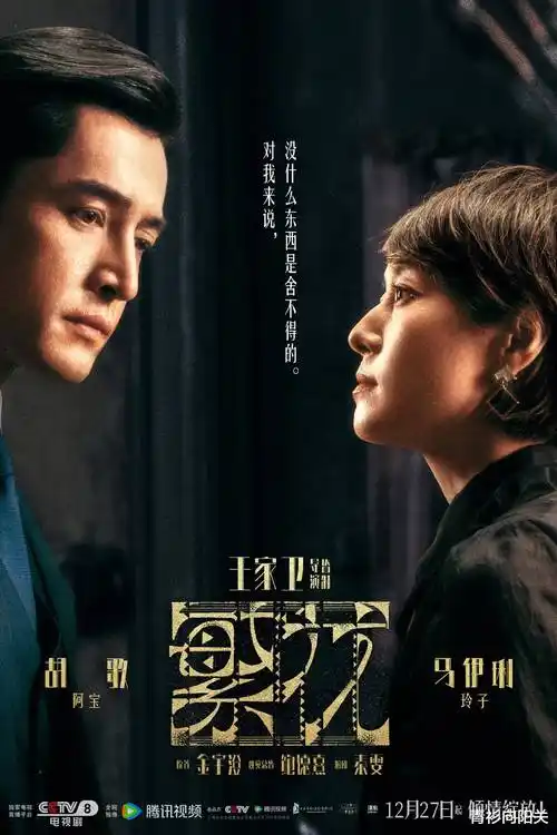 联合作战 动作剧